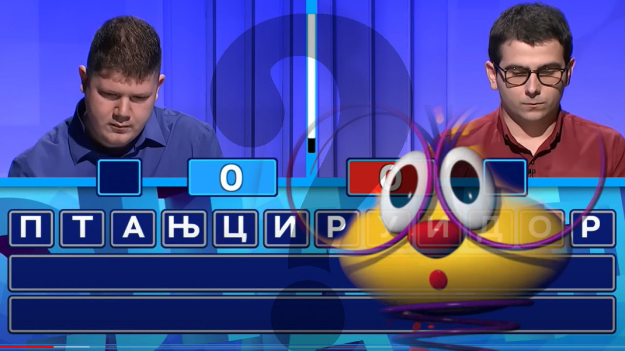 PRATIOC ILI PRATILAC? Blam u Slagalici, ostali bez poena