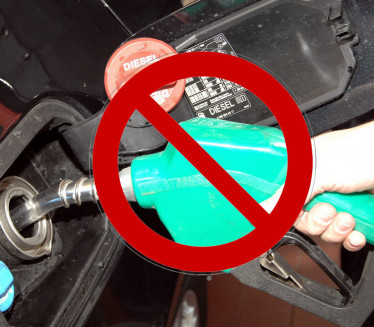 НЕСТАШИЦА ГОРИВА: Затварају се прве бензинске пумпе
