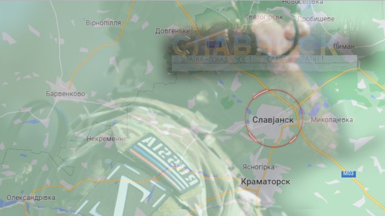 НАСТАВАК ОПСАДЕ: Руси се приближавају Славјанску