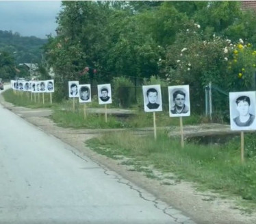 Уклоњене фотографије српских жртава у Братунцу