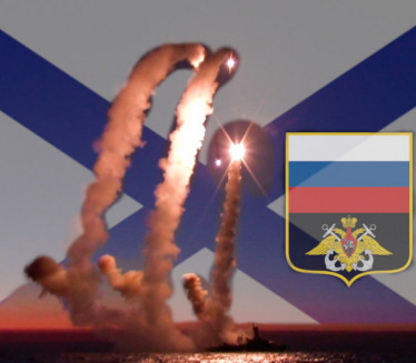 UBICA NOSAČA AVIONA: Rusi razvijaju moćnu balističku raketu