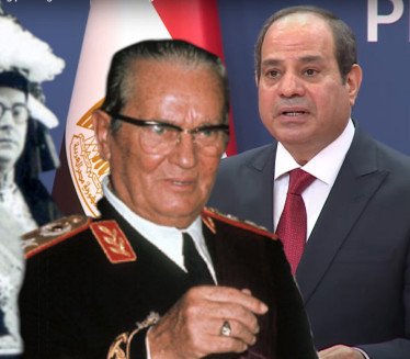 У ДРУШТВУ ТИТА И АНДРИЋА: Признање египатском председнику