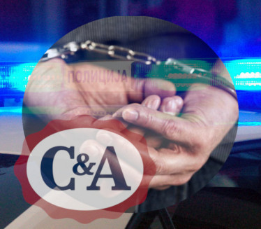 ОШТЕТИО БУЏЕТ ЗА 750 МИЛИОНА: Ухапшен агент компаније "Ц&А"