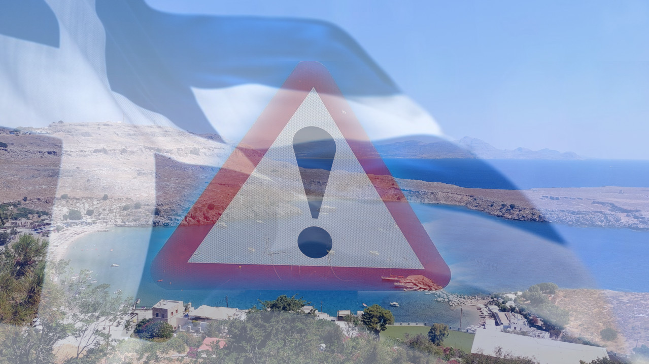 СНАЖНО ПОДРХТАВАЊЕ: Грчку погодио земљотрес