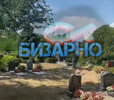 SVE ZA LAJKOVE Bizaran trend Srba - plešu i pevaju na groblju