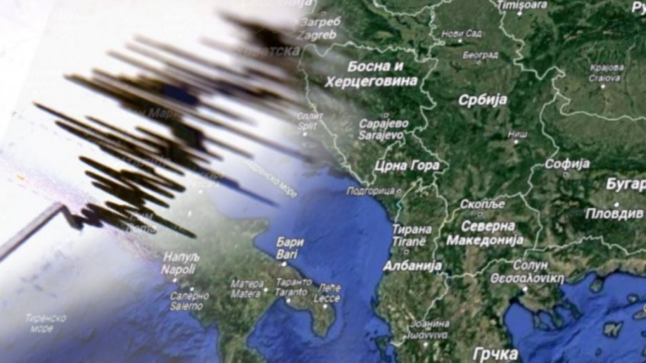 TRESE SE REGION: Zemljotres pogodio Albaniju