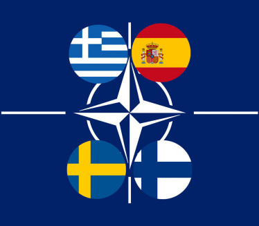 Грци и Шпанци сагласни око уласка Шведске и Финске у НАТО