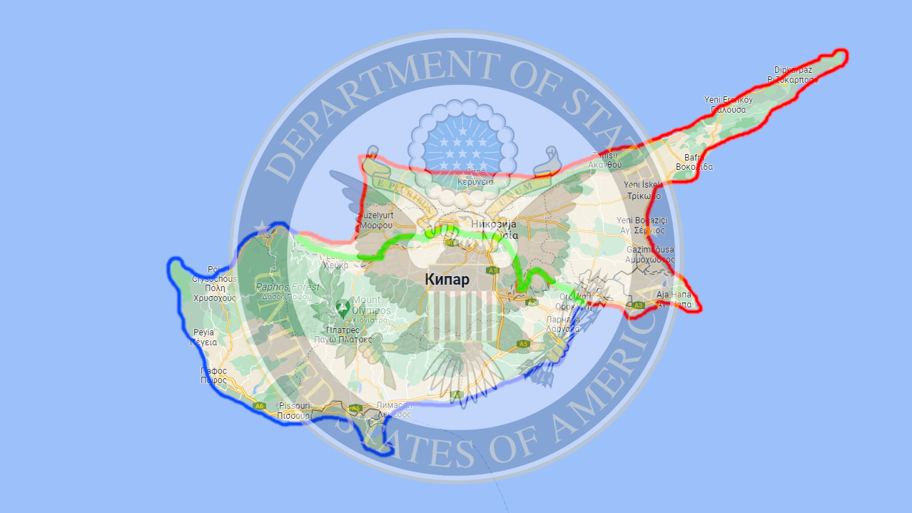 TURCI POBESNELI: SAD ukinule embargo na uvoz oružja Kipru