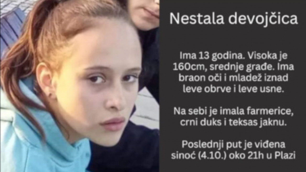 НЕСТАЛА ДЕВОЈЧИЦА (13) ИЗ КРАГУЈЕВЦА