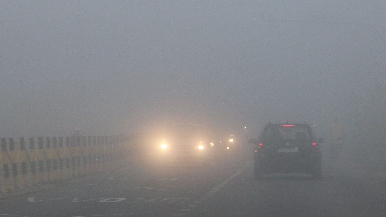 NE VIDI SE PRST PRED OKOM: AMSS upozorava vozače na maglu