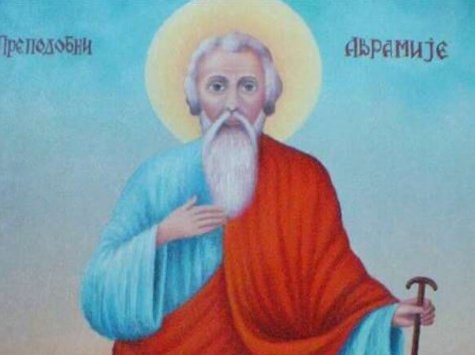 Retro Stvari SLAVIMO SVETOG AVRAMIJA: Danas obavezno ispoštujte ove tri stvari