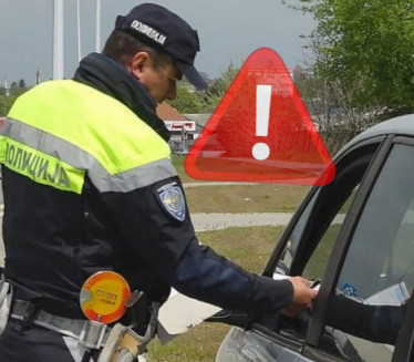 AKCIJA POLICIJE: Od sutra pojačana kontrola saobraćaja