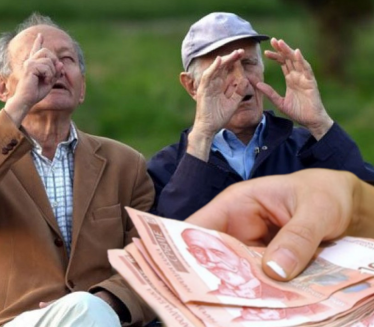 Данас прва група пензионера добија увећане пензије