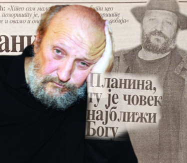 СМУЧИО МУ СЕ ХАОС Божовић на 4 године побегао на планину