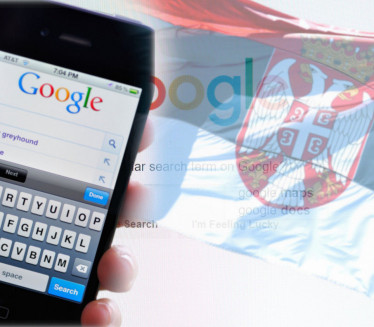 Šta su Srbi najviše pretraživali na Guglu u 2022?