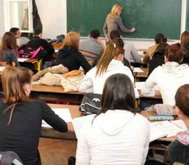 ĐACI OSTAJU KOD KUĆE Otkazana nastava u beogradskim školama