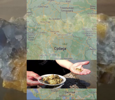 ОПШТИНА ЋЕ ПРОЦВЕТАТИ Откривено где је налазиште злата у СРБ