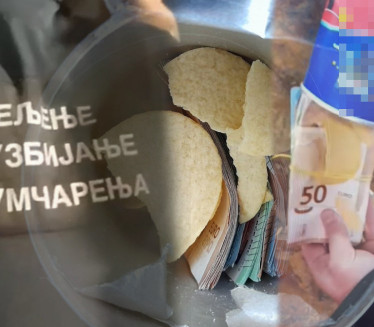 ЧИПС ТЕЖАК 40.000 €: Странац крио новац у лименци грицкалица