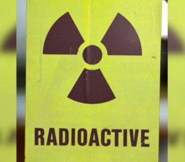 АУСТРАЛИЈА НА НОГАМА: Нестала радиоактивна капсула (ФОТО)