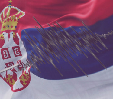 3 ЗЕМЉОТРЕСА ПОГОДИЛА СРБИЈУ: 2 потреса у Крушевцу