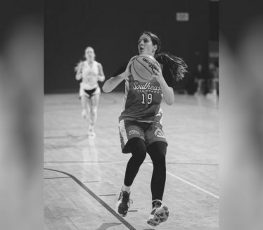 ВЕЛИКА ТУГА Преминула млада кошаркашица Ивона Ђикановић (19)