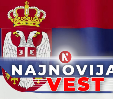 ОБЕЗБЕЂЕЊЕ УН ПОКУШАЛО ДА ОДУЗМЕ ЗАСТАВУ СРБИЈЕ