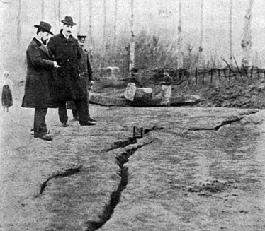 Овако је изгледао најјачи земљотрес у Србији