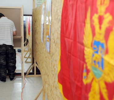 Први прелиминарни резултати избора у Црној Гори