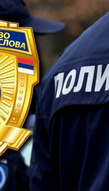 OGLASIO SE MUP: Pronađena nestala grupa Ruskih državljana