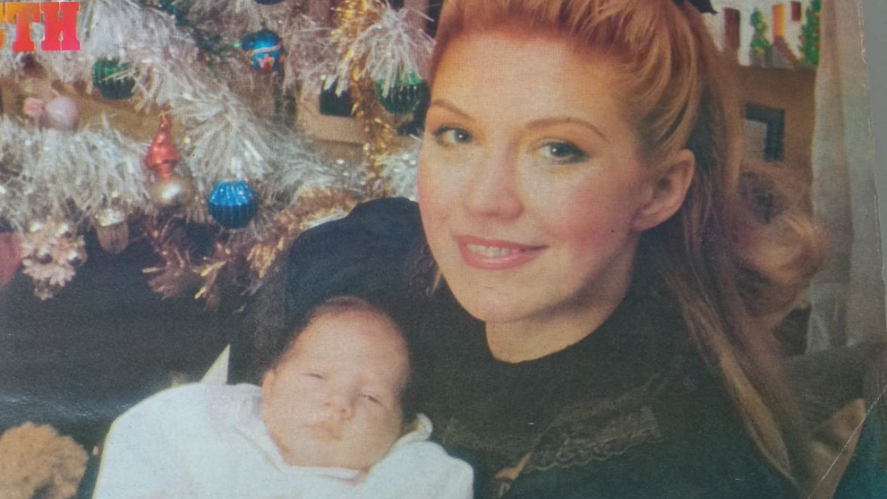 ФОТКЕ ИЗ '93: Кад је лото-девојка постала мама