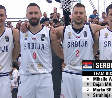 СРБИЈА ЈЕ ПРВАК СВЕТА: Баскеташи одбранили титулу