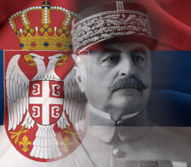 БГ ИМА БУЛЕВАР ПО ЊЕМУ Како је Франш д'Епере причао о Србима