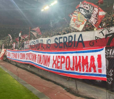 "СЛАВА ХЕРОЈИМА" Навијачи Олимпијакоса шаљу подршку Србима