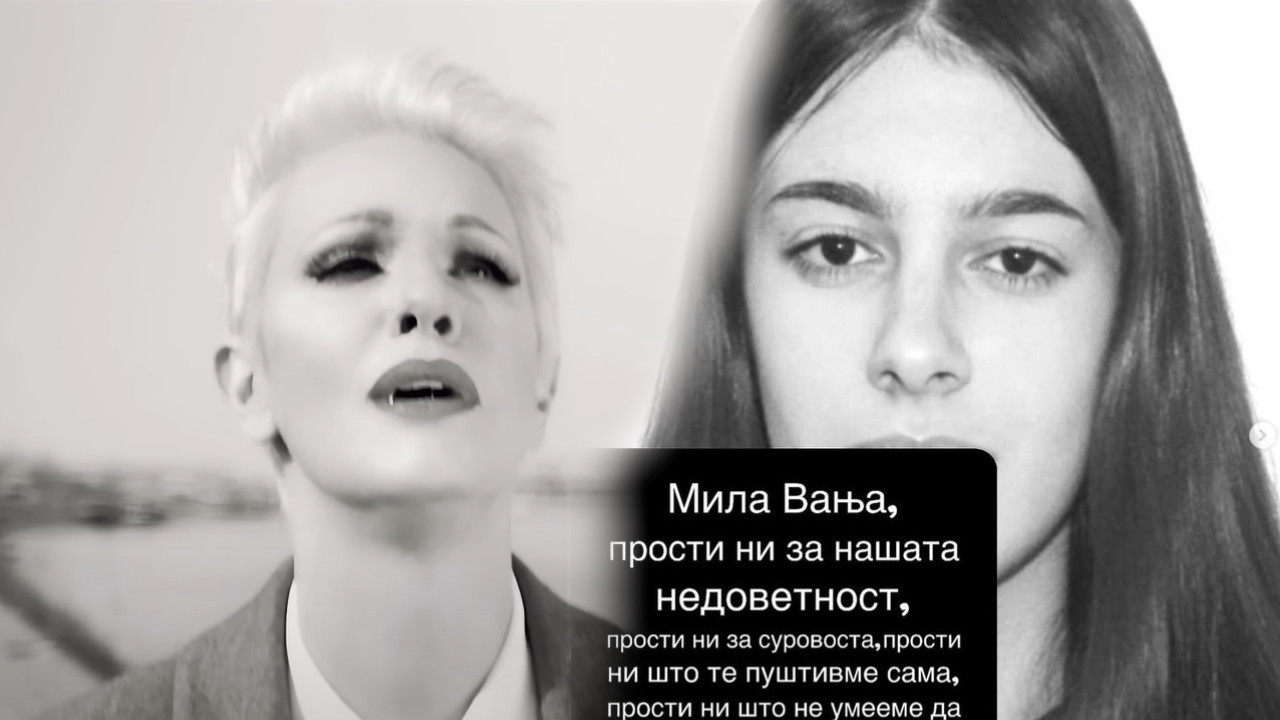 ОВДЕ ЈЕ ЉИГАВО: Тијана Дапчевић се опростила од убијене Вање