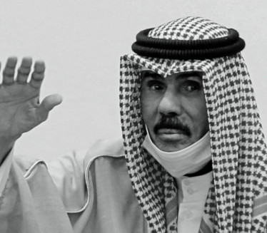 Preminuo kuvajtski šejk Navaf Al-Ahmad al-Sabah
