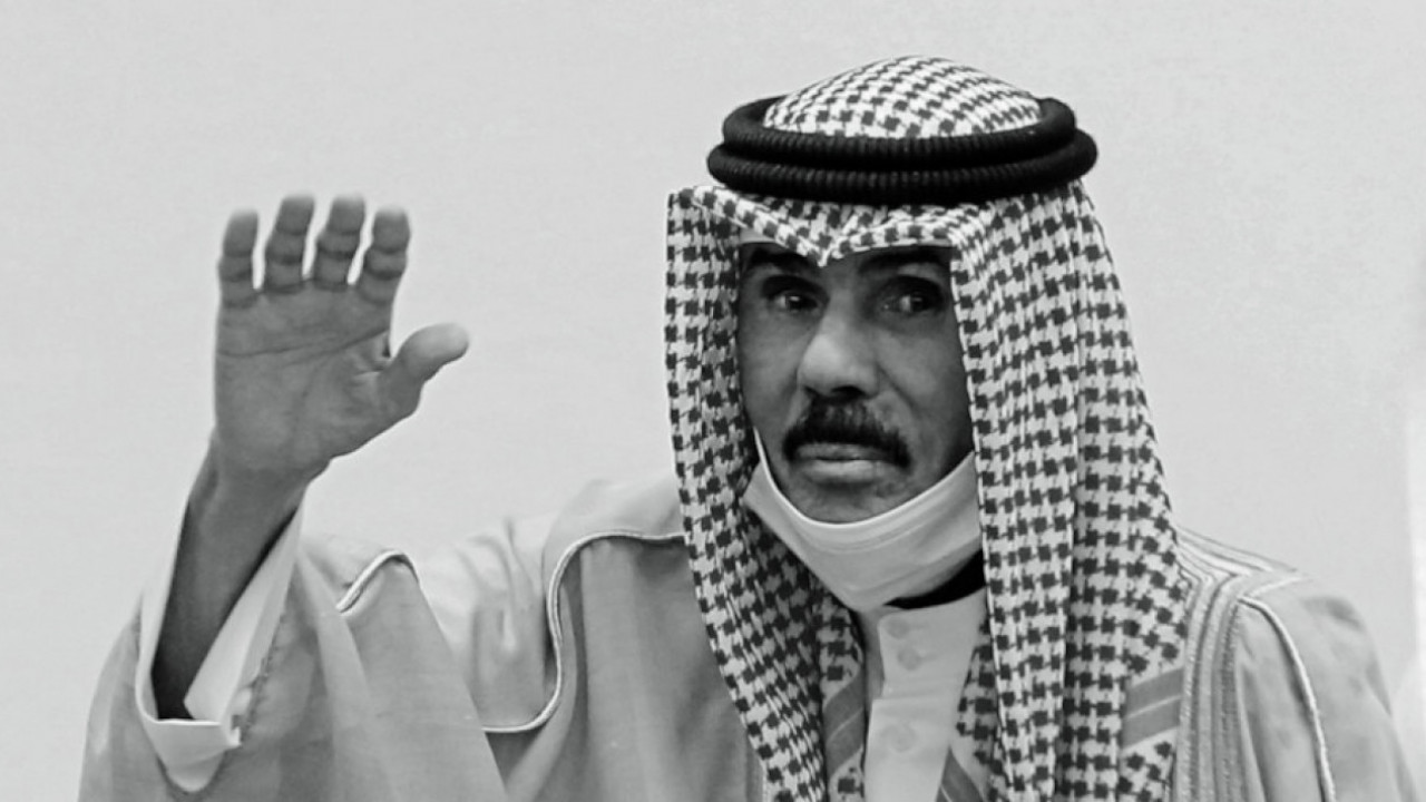 Preminuo kuvajtski šejk Navaf Al-Ahmad al-Sabah