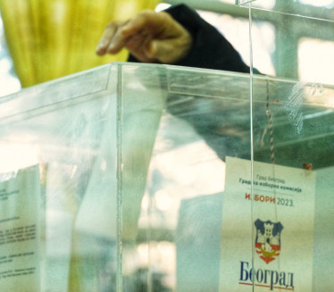 КОЈИ ГРАДОВИ ИМАЈУ НАЈВЕЋУ ИЗЛАЗНОСТ? Пресек гласања у СРБ