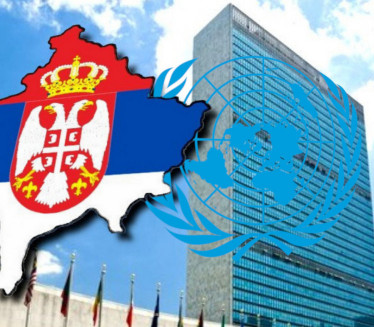 ZVANIČNO: Sednica Saveta bezbednosti UN sutra u 9 uveče