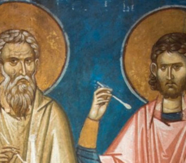DANAŠNJI SVECI ČINE ČUDESA: Sveti Kir i Jovan leče nesanicu