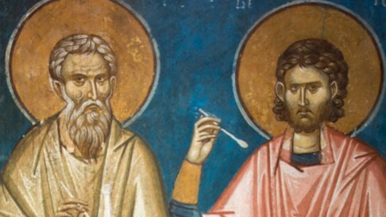 ДАНАШЊИ СВЕЦИ ЧИНЕ ЧУДЕСА: Свети Кир и Јован лече несаницу