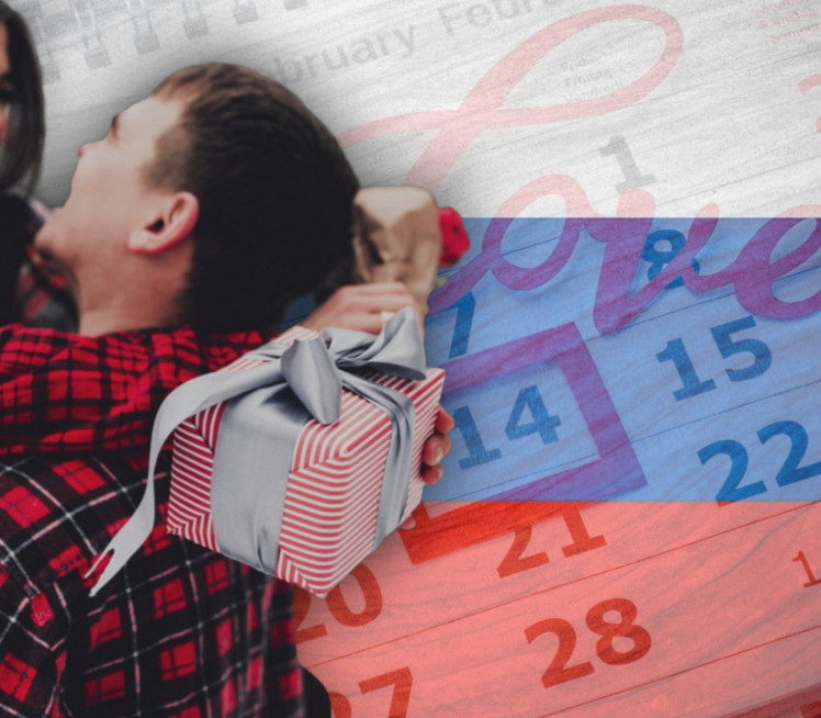 ДОНОСЕ РАЗДОР: Ове поклоне не купујте за Дан заљубљених