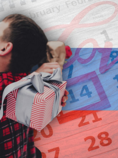 ДОНОСЕ РАЗДОР: Ове поклоне не купујте за Дан заљубљених