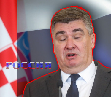 "Милановић - РУСКА К**ВА": Увреде председнику Хрватске