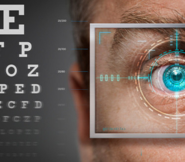 Нове технологије за живот без наочара за читање