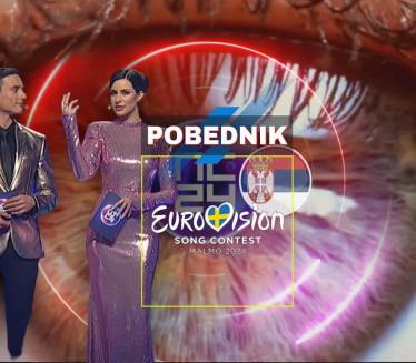POBEDNIK "PZE 24": Odabran predstavnik Srbije za Evroviziju
