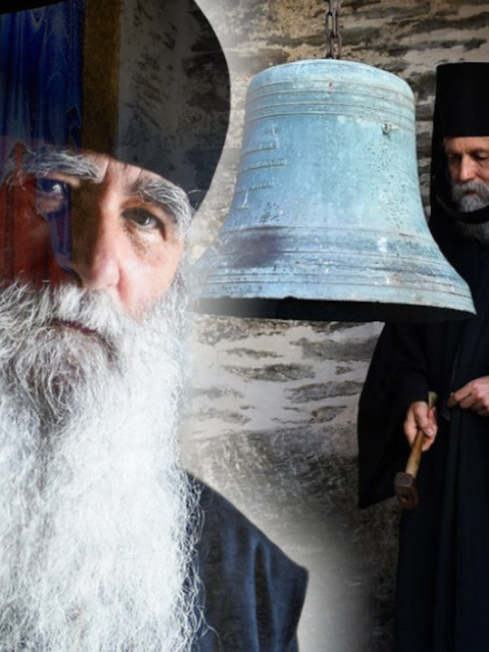 REČI MONAHA: Šta da uradite ako neko pokuša da vas uvredi?