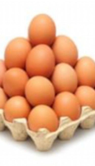 ОПТИЧКА ИЛИЗУЈА: Колико јаја има на слици