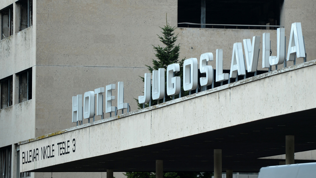 Продат хотел "Југославија" по почетној цени