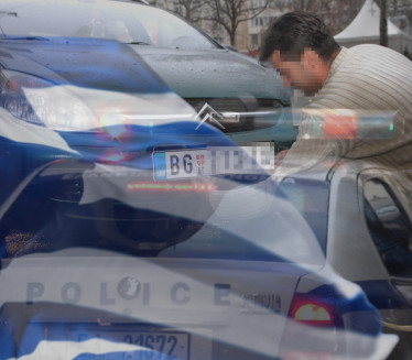 СРБИ, ПАЗИТЕ Грци узимају таблице због непрописног паркирања
