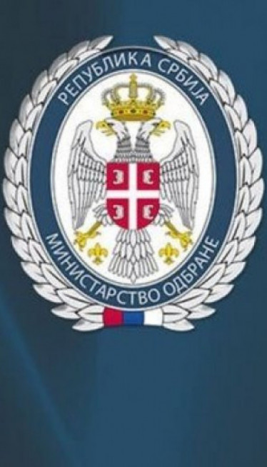 Pronađeno telo zastavnika Vojske SRB-nestao u pokaznoj vežbi
